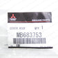 New Genuine OEM Mitsubishi Left Roof Drip Moulding Cover MB683753