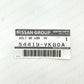 New Genuine OEM Nissan 1983-2004 Lower Shaft Pin 54419-VK80A