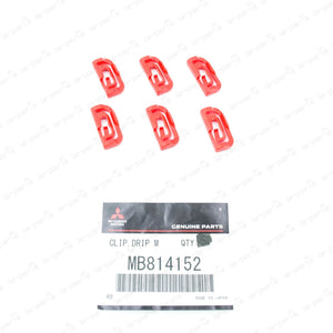 NEW GENUINE MITSUBISHI 93-02 MIRAGE ROOF-DRIP MOLDING CLIP MB814152 SET OF 6
