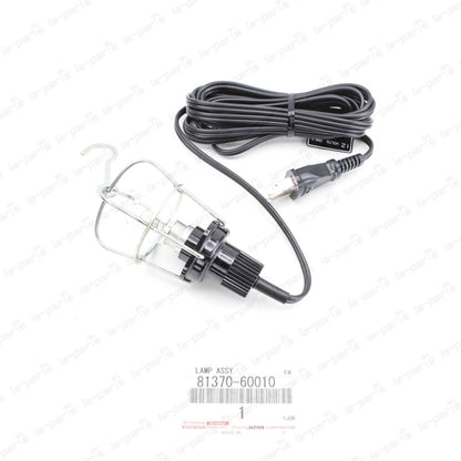 NEW GENUINE TOYOTA 69-87 LAND CRUISER BJ60 FJ40 FJ45 INSPECTION LAMP 81370-60010