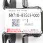 Genuine OEM Daihatsu Hijet Front Door Hinge fits LH Side or RH Side
