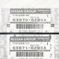 GENUINE NISSAN GT-R R35 GTR FRONT FENDER EMBLEM SET OF 2 63871-62B0A 63870-62B0A