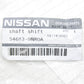 New Genuine Nissan Maxima Pathfinder QX60 Front Stabilizer Bar Bushing Pair