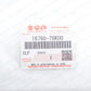 New Genuine OEM Suzuki 09-13 Grand Vitara Kizashi Oil Pump Chain 16760-78K00