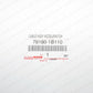 NEW GENUINE TOYOTA SUPRA RHD JZA80 2JZGTE THROTTLE ACCELERATOR CABLE 78180-1B110