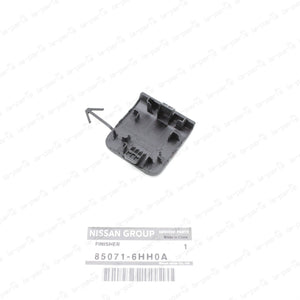 NEW GENUINE NISSAN 18-19 INFINITI Q50 REAR BUMPER TOW HOOK COVER 85071-6HH0A