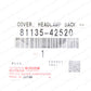 NEW GENUINE TOYOTA 2013-2015 RAV4 HEADLAMP HEADLIGHT BULB COVER CAP 81135-42520