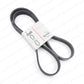 Genuine Nissan 2007-2012 Versa 1.8L Serpentine  Belt 11720EL00A 11720-EL00A