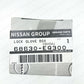 NEW GENUINE NISSAN LOCK ASSY-GLOVE BOX LID 68630-EQ300 OEM