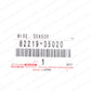 NEW GENUINE TOYOTA KNOCK SENSOR WIRE HARNESS 4.0L V6 82219-35020