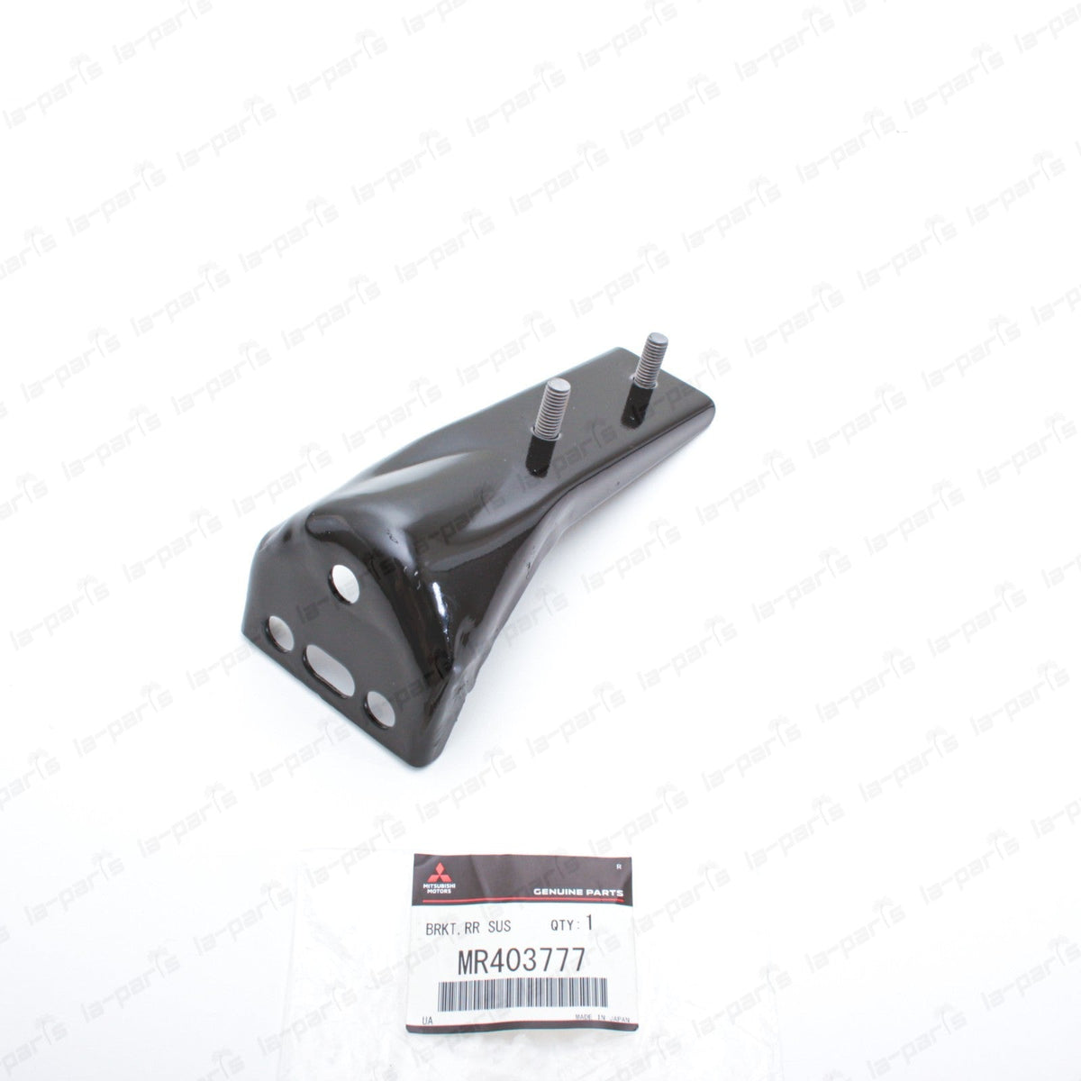 New Genuine OEM Mitsubishi 2002-2007 Lancer EVO Rear Sway Bar Bracket MR403777