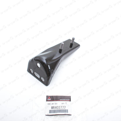 New Genuine OEM Mitsubishi 2002-2007 Lancer EVO Rear Sway Bar Bracket MR403777