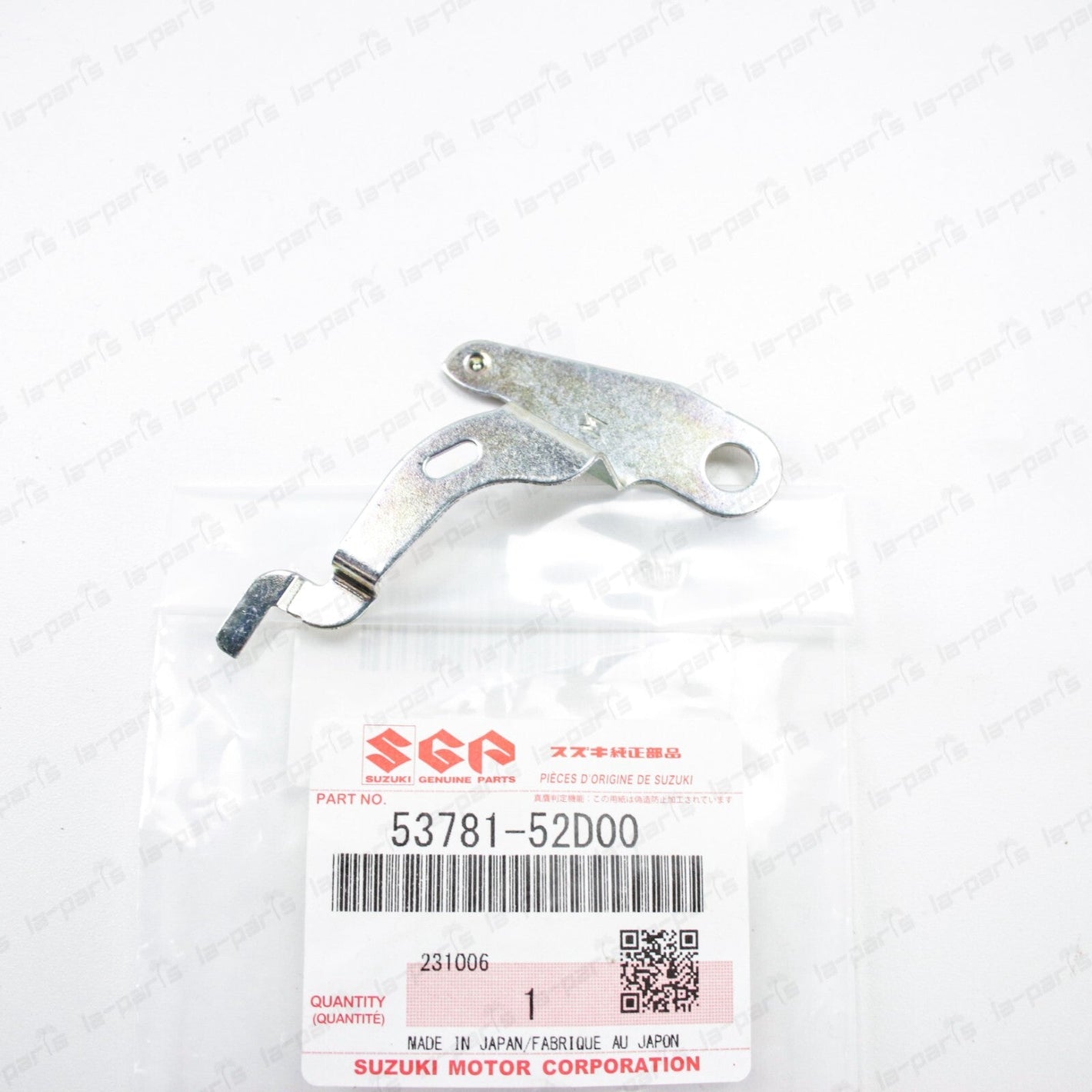 New Genuine Suzuki Grand Vitara XL-7 Passenger Side Brake Lever Parking Adjuster