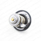 MADE IN JAPAN Tama Thermostat Kit For Subaru Sambar KS3 KS4 KV3 KV4 EN07C EN07Y