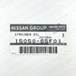 NEW GENUINE NISSAN 180SX 240SX SR20DET OIL PUMP PICKUP STRAINER  15050-65F01