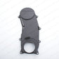 New Genuine OEM Suzuki Swift Jimny Esteem Outer Timing Belt Cover 11390-70C00