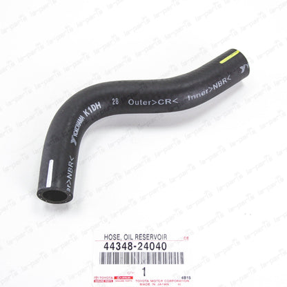 Genuine Toyota Supra JZA80 MK4 Power Steering Reservoir to Pump Hose 44348-24040
