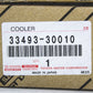 Genuine Toyota Lexus 06-11 IS250 GS 2GRFSE Transmission Oil Cooler 33493-30010