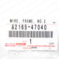 New Genuine Toyota 04-09 Prius NHW20L Hybrid Battery Wire Frame No.2 82165-47040