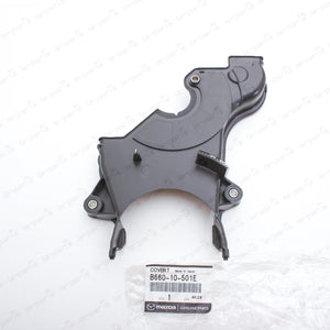 New Genuine OEM Mazda 90-05 Miata Protege Lower Timing Belt Cover B660-10-501E