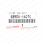New Genuine Toyota 93-02 Supra JZA80 MK4 RHD JDM Hand Parking Brake Hole Cover