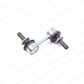 New Genuine OEM Subaru 2006-2020 Front Sway Bar Link 20420XA000 Qty 1