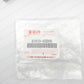 8181065D00 New Genuine Suzuki STOPPER, DOOR OPEN 81810-65D00