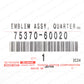 Genuine Toyota 81-90 Land Cruiser BJ60 FJ60 FJ62 Rear Quarter Emblem 75370-60020