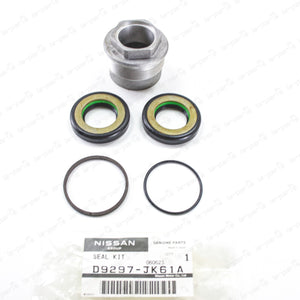 New Genuine Infiniti G25 G35 G37 M37 M56 Q40 EX35 Power Steering Gear Seal Kit