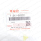 New Genuine OEM Suzuki Samurai Jimny G13B Cylinder Head Gasket 111418-6502