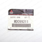New Genuine OEM Mitsubishi Pajero L200 Oil Pump Drive Gear Sleeve MD099211