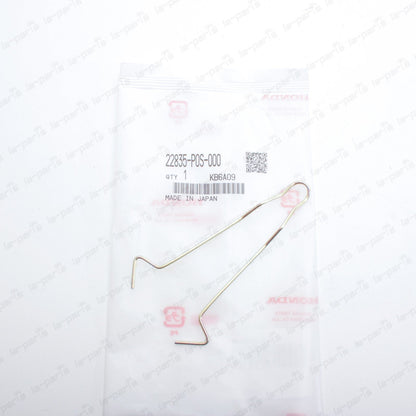 New Genuine OEM Honda Acura 1993-2025 Clutch Fork Spring 22835-P0S-000