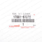 New Genuine Toyota Land Cruiser 90 1KZTE Air Cleaner Hose 17881-67070