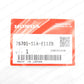 GENUINE HONDA NSX NSX-R NA2 TYPE R (R81) REAR CENTER RED EMBLEM 75701-S1A-E11ZB