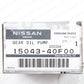 New Genuine Nissan Frontier Pickup Xterra Oil Pump Crankshaft Gear 15043-40F00