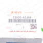 New Genuine OEM Suzuki 2005-2011 Swift Clutch Slave Cylinder 23820-63J01