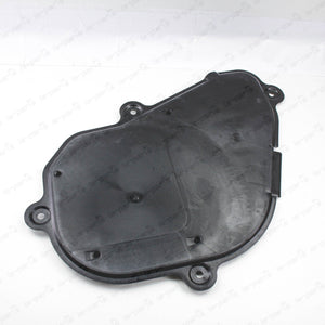 New Genuine OEM Toyota 19-22 Rav4 Venza 2.5L Engine Under Cover 51447-42080