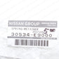 New Genuine Nissan KA24 SR20 RB20 RB25 CA18 VG30 Clutch Release Fork Spring