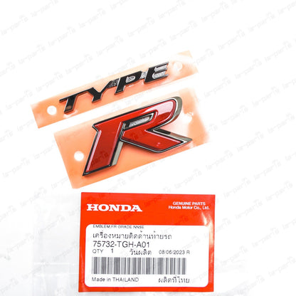 New Genuine OEM Honda 2017-2021 FK8 Civic Type R Front Grille Emblem Badge