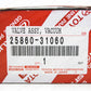 Genuine Toyota Sequoia Tundra Lexus GS IS ES Vacuum Switching Valve 25860-31060