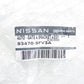 New Genuine OEM Nissan 2005-2022 Titan Rear Passenger Tailgate Hinge 93470-9FV3A