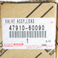 New Genuine Load Sensing Proportioning Valve 1993-1997 LX450 Land Cruiser FZJ80