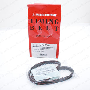 JDM Brands For Subaru Sambar KS3 KS4 KV3 KV4 EN07 Timing Belt Kit Made in Japan