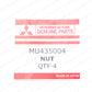 New Genuine Mitsubishi License Bracket Retainer Nut MU435004