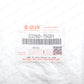 New Genuine OEM Suzuki Swift Esteem Liana Clutch Release Shaft 23260-75C01