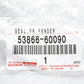 Genuine Toyota Lexus 2010-2022 GX460 Passenger Side Front Cowl Seal Molding