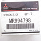 New Genuine OEM Mitsubishi Lancer Colt Carisma Crankshaft Sprocket MR994798