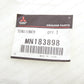 New Genuine OEM Mitsubishi 11-25 Outlander 08-15 Lancer EVO X Oil Pump Chain Kit