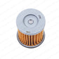 New Genuine OEM Subaru 2010-2025 CVT Transmission Fluid Filter 31835AA030