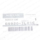 New Genuine Nissan Infiniti 08-15 G37 Coupe Convertible Q60 Front Bumper Seal